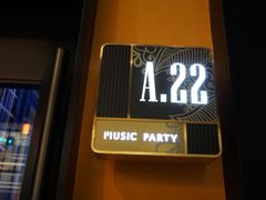 -音乐派KTV(银泰城店)