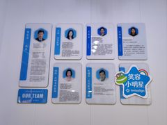 -永信齿科·永典口腔门诊部(浦东店)