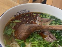 -马记永·兰州牛肉面(3019君尚店)