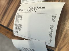 -合合春饼·酱骨·东北菜(潘家园店)