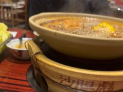 -沙胆彪炭炉牛杂煲(上海日月光广场店)