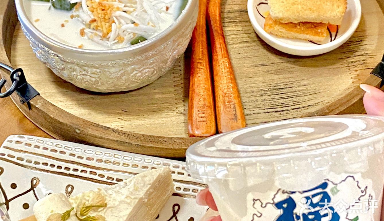 秋日海岛风情🥥『椰吉村』
