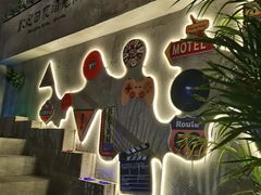 -小财盆地桌烤肉