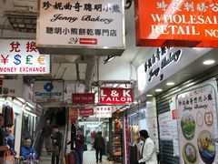 -珍妮曲奇聪明小熊(尖沙咀店)