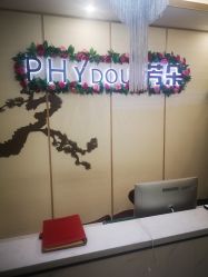 -芳朵美容养生SPA