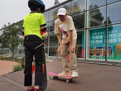 -TAC滑板滑雪俱乐部(朗园park店)