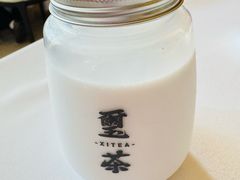 -火璽·園