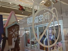 -天虹购物中心(深圳龙华店)