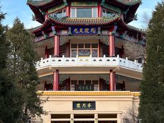 -北山公园