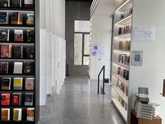 -PAGEONE(北京坊店)