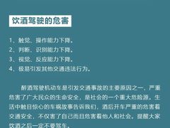 -上海领胜律师团队·法律咨询