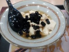 仙草豆花挫冰-永和大王(蛙嫩鸡香煲煲鲜·军博店)