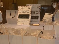 -银座仁志川·生吐司专门店(香港广场店)
