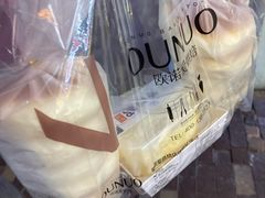 -欧诺爱烘焙(高新万达店)