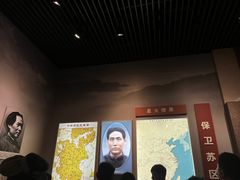 -遵义会议纪念馆