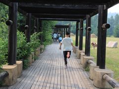 -北极村旅游风景区