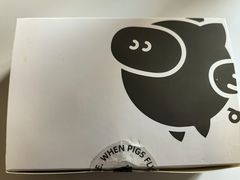 -WHEN PIGS FLY当猪飞