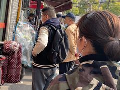 -王家沙点心店(西康路店)