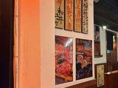-大阪烧肉BAKA一代(国贸商住大厦店)