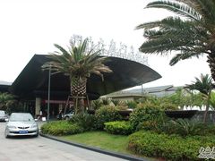 酒店大门-宁波九龙湖开元度假村