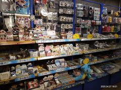 -Animate(工人体育场东路店)