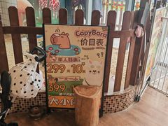 -宝山日月光中心