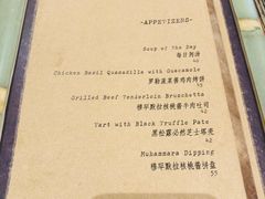 -bananaGG(襄阳南路店)