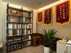 点击看大图 -金芙美月子中心(财富别墅店)