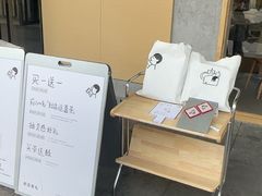 -喜茶(东莞厚街万达店)