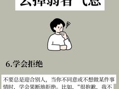 -佰世慈航演讲口才培训(宝安校区)