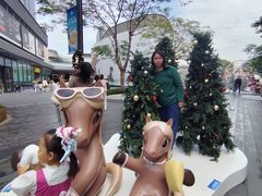 -东莞松山湖万象汇