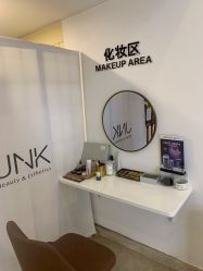 -JNK皮肤管理中心