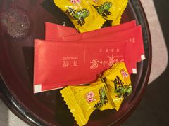 -大秦小宴•新派西北(万象前海店)