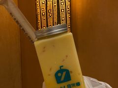 -自然椰·海南清补凉(海月广场店)