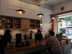 -You’ll see coffee 咖啡