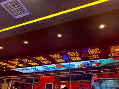 -渔香岛美蛙鱼头火锅(威清路店)