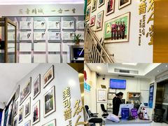 -美可普口腔医院(东街分店)