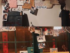 -新月集庭院咖啡馆(老邮局店)