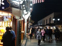 -南宋胡记(杭州河坊街店)
