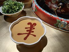 -羊大爷涮肉(亮马桥店)