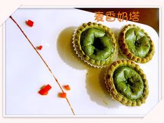 -枣子树素餐厅(铂金城店)