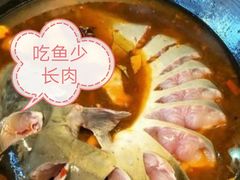 -百事晟渔村木火铁锅炖(玉带湾店)