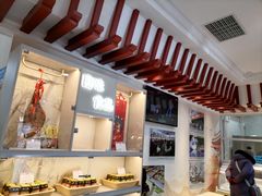 -北京稻香村(第三店)