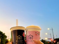 -厝内小眷村(长宁定西路店)