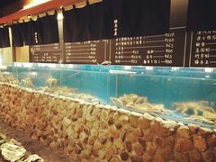 -綱元·海鲜豆捞(明州里店)