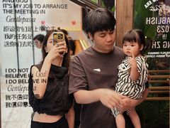 -黑手制面·Gentle Pasta(国金天地店)