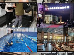 -阳光悦动游泳健身会所