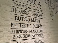 -星巴克(万都店)