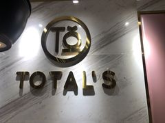 -妥妥烤肉料理(昙华林店)