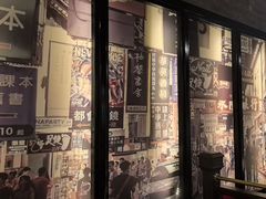 -龙抄手食府(浣花北路店)